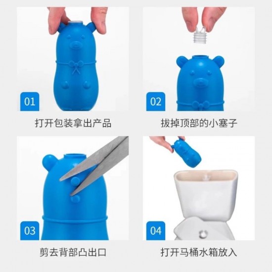 Water Freshener
